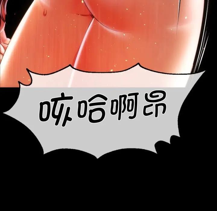 第48話