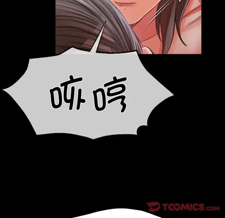 第48話