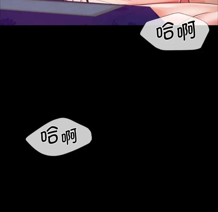 第48話