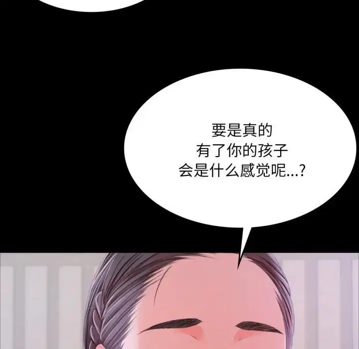 第48話