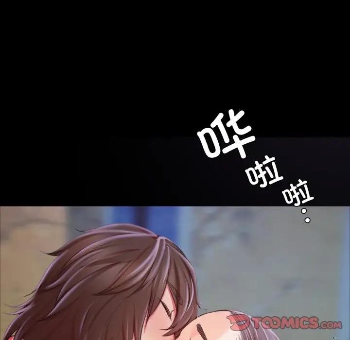 第48話