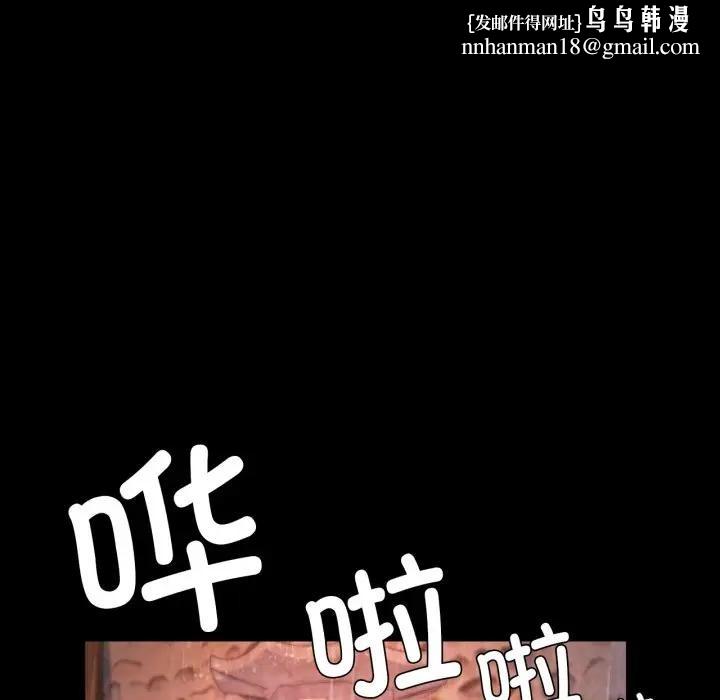 第48話