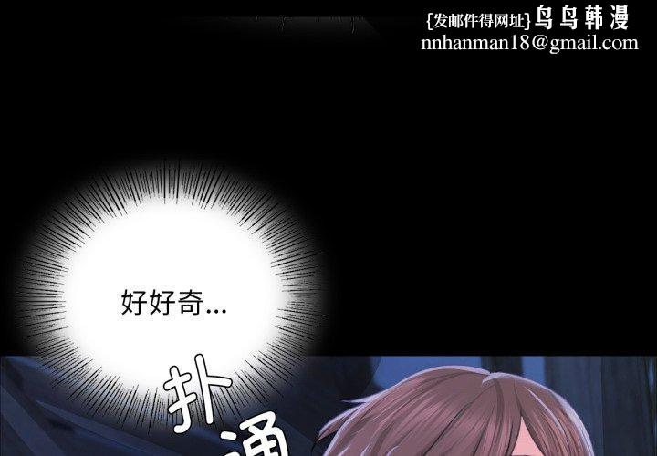 第49話
