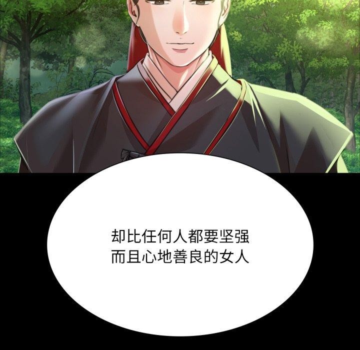 第49話