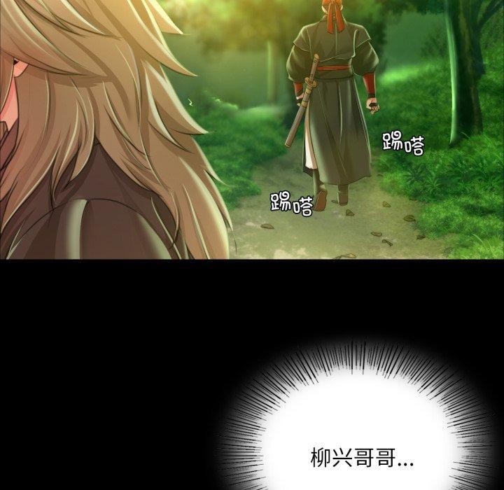 第49話