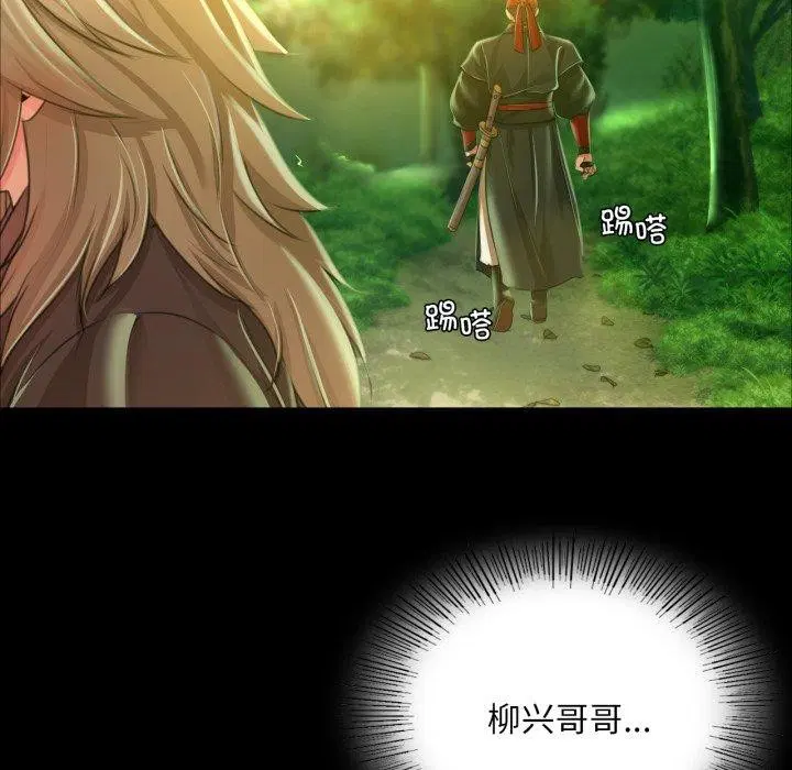 第49話