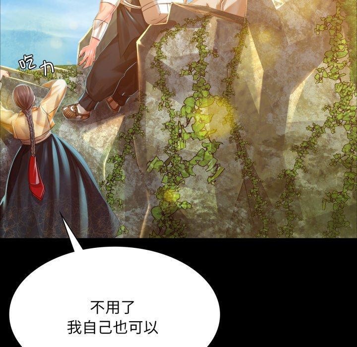 第49話