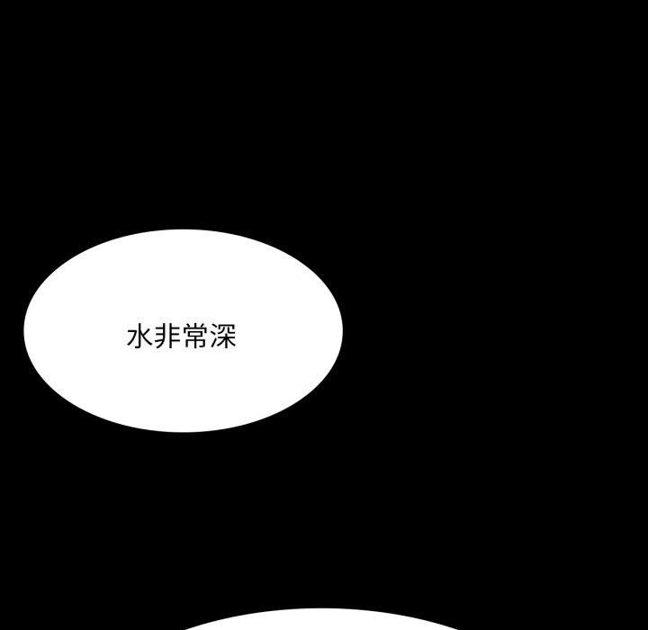 第49話