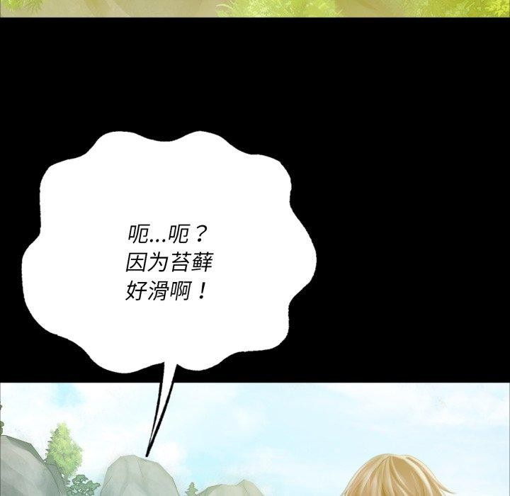 第49話