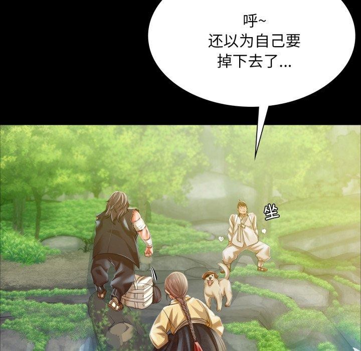 第49話