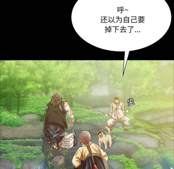 第49話