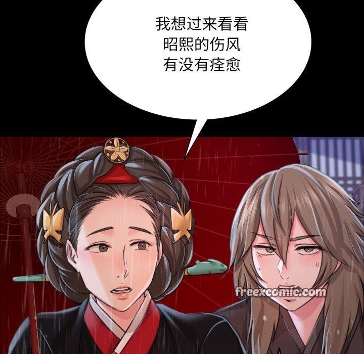 第49話