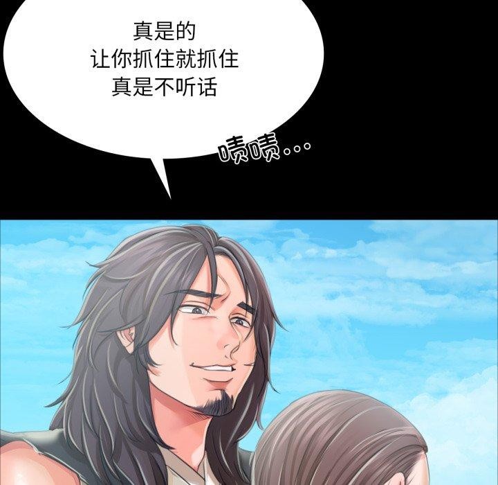 第49話