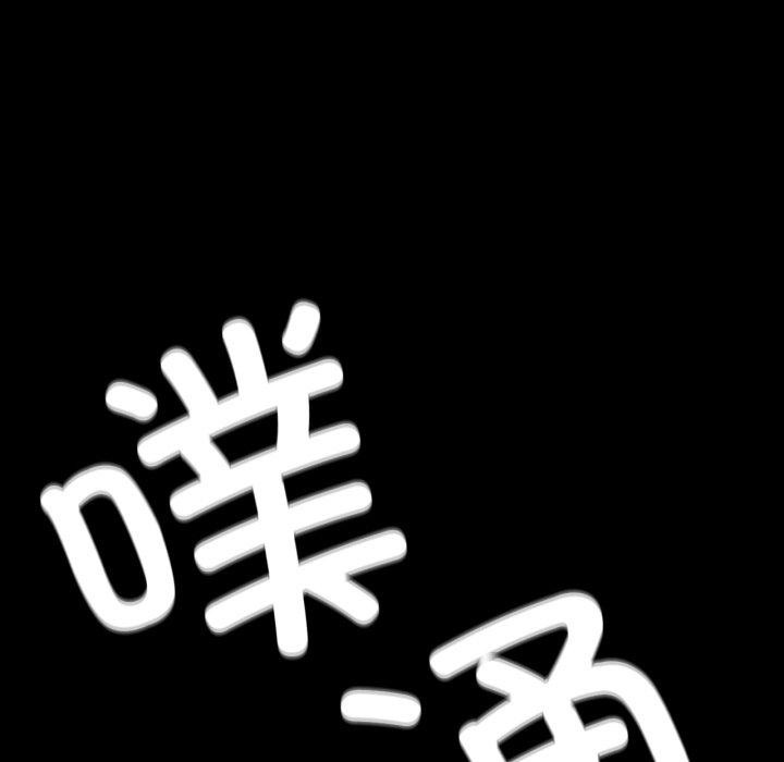 第49話