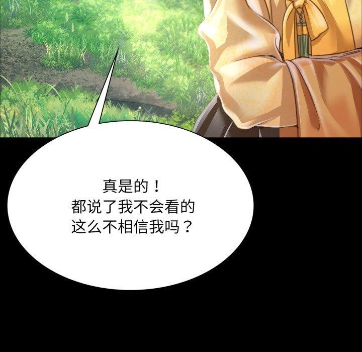 第49話