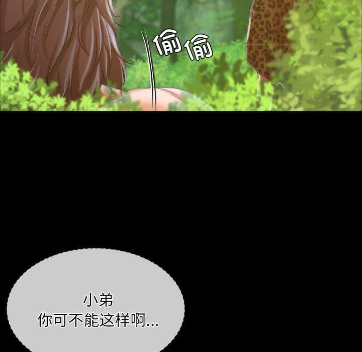 第49話