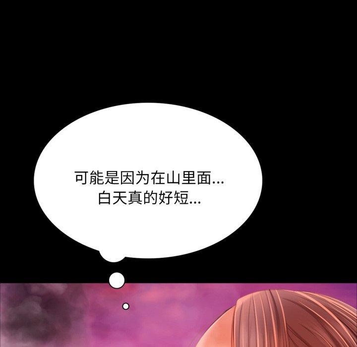 第49話