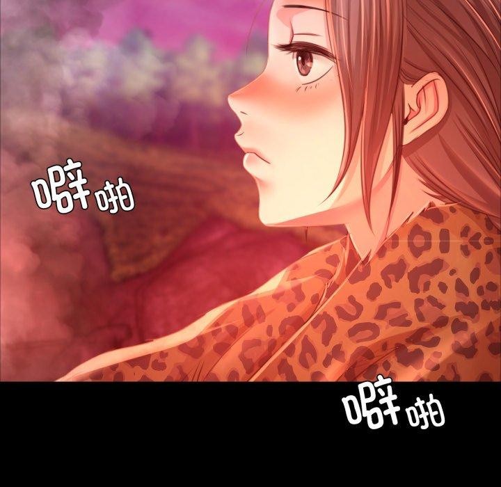 第49話