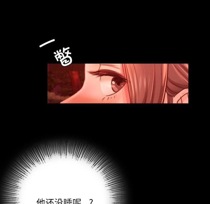 第49話