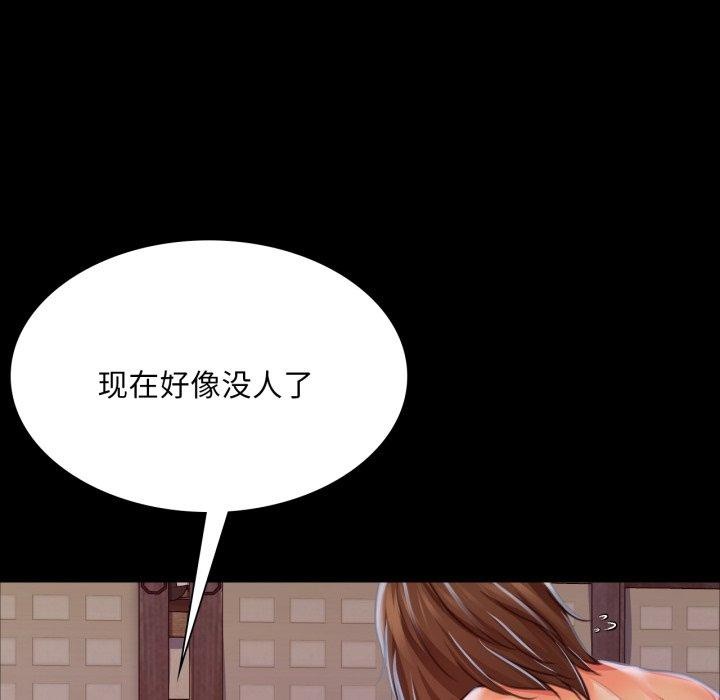第49話
