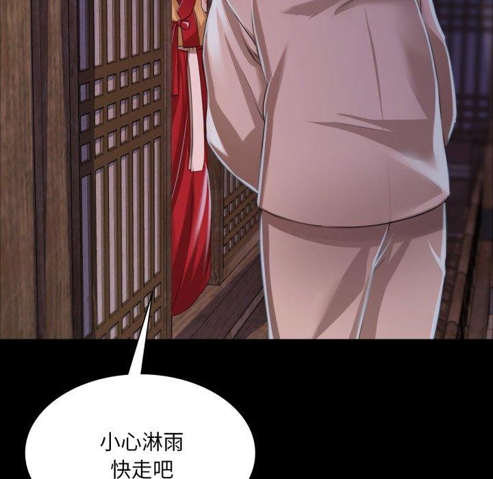 第49話