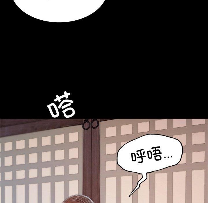 第49話