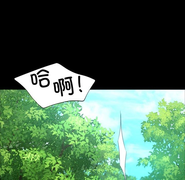 第49話