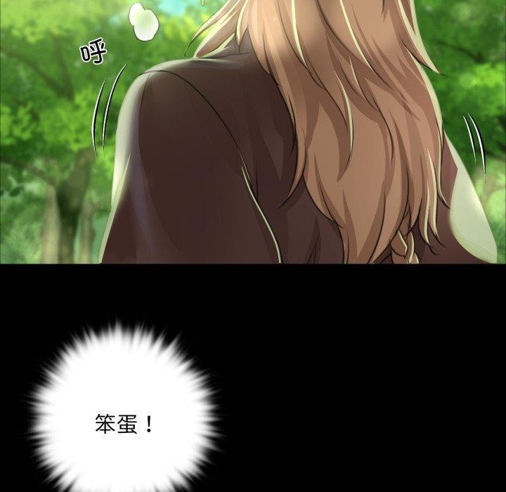 第49話