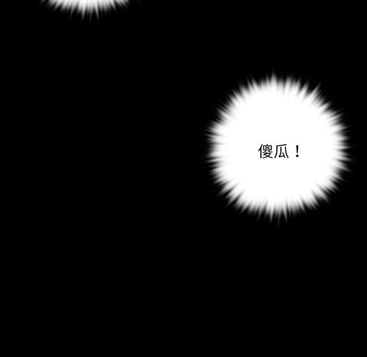 第49話