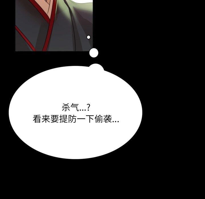 第49話