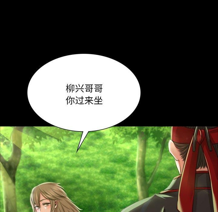 第49話