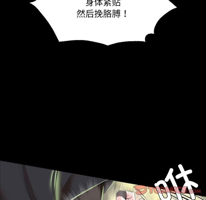第49話