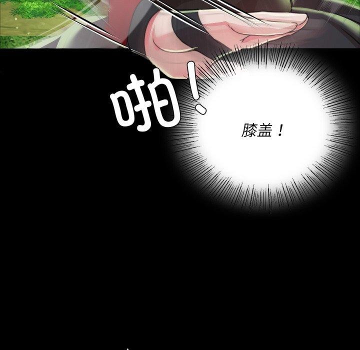 第49話