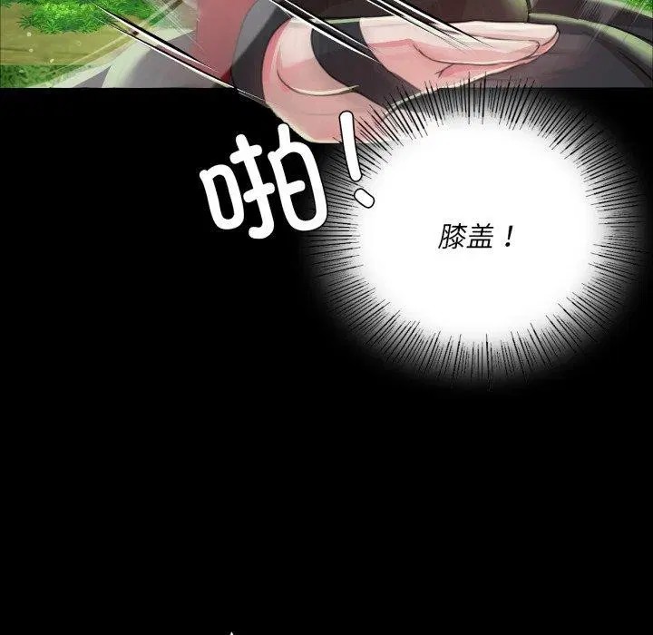 第49話