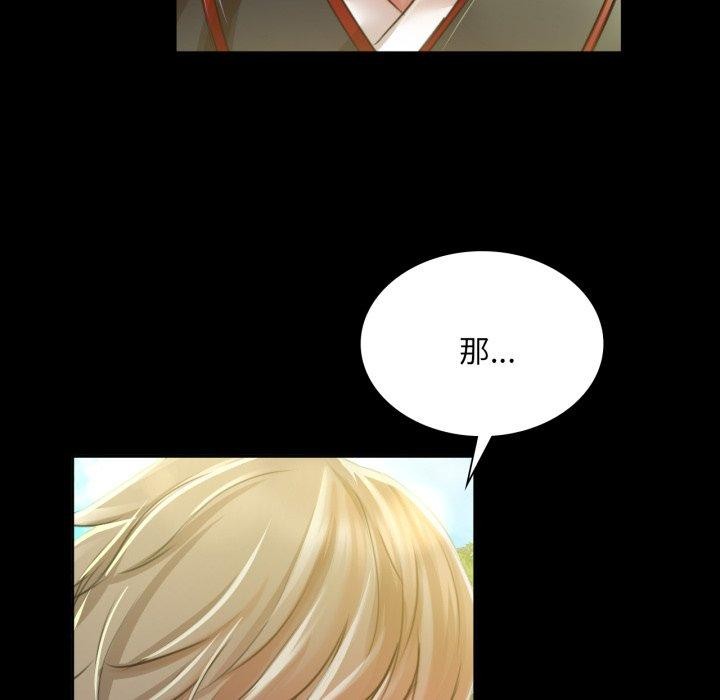 第49話