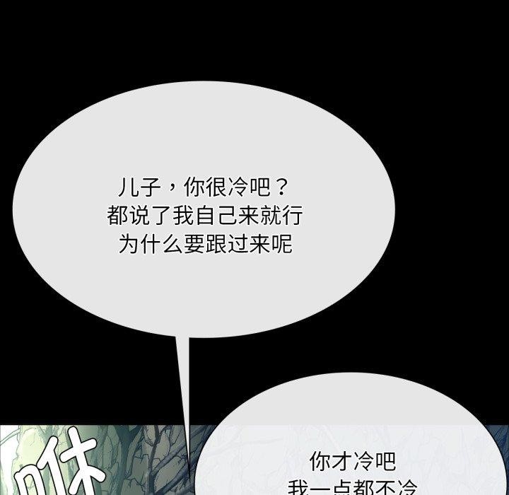 第49話