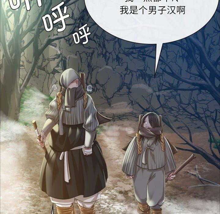 第49話