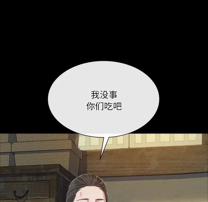 第49話