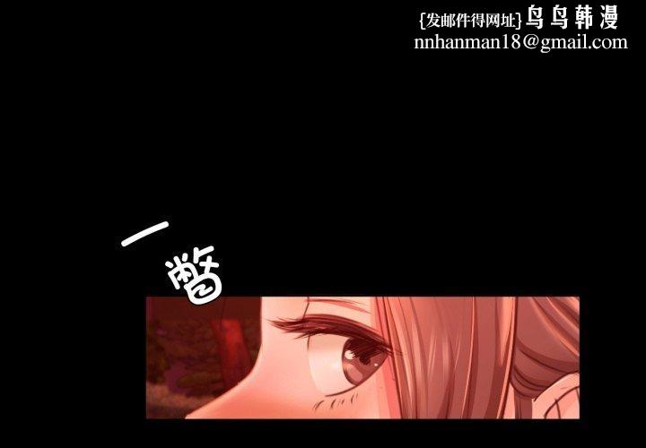 第50話