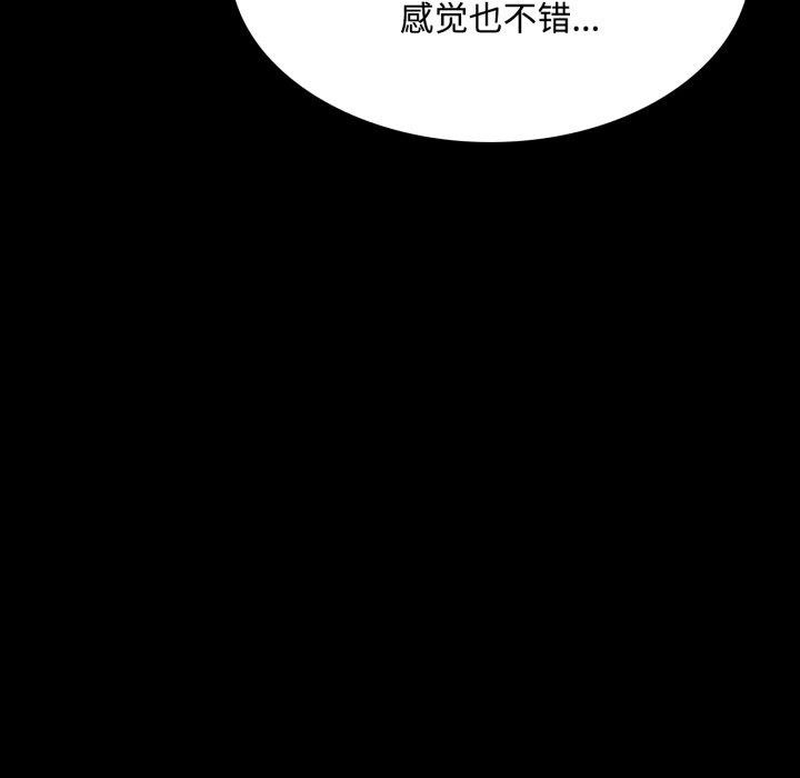 第50話