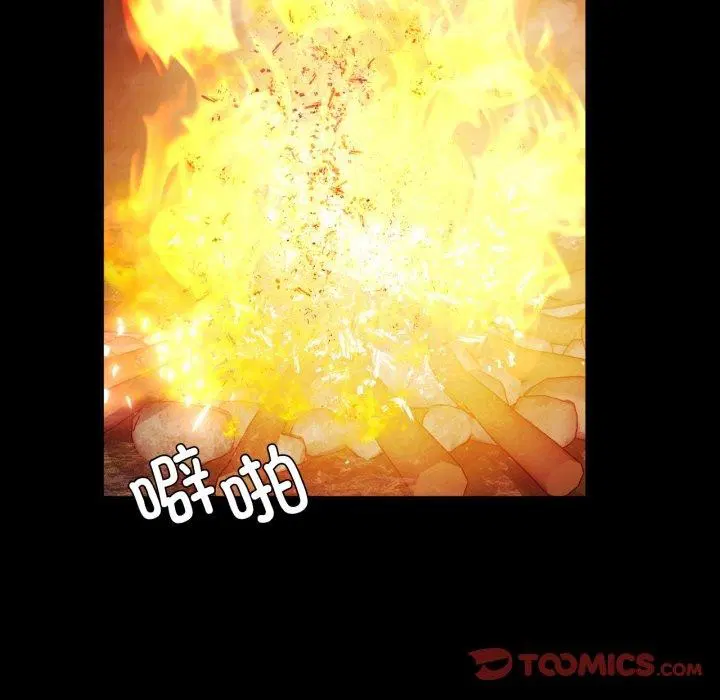 第50話