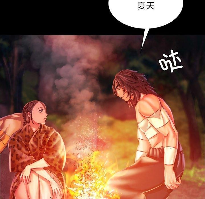 第50話