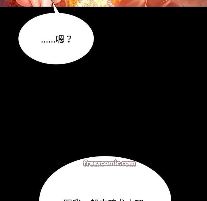 第50話