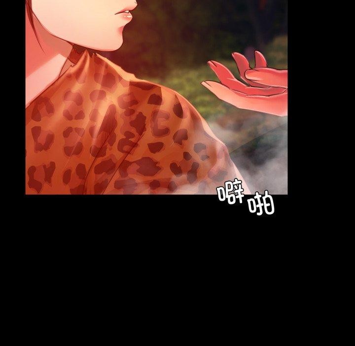 第50話