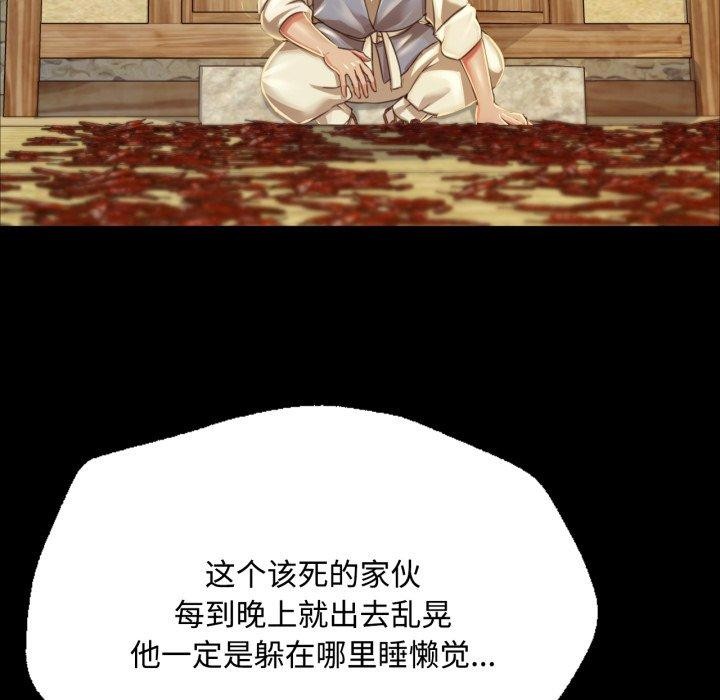 第50話