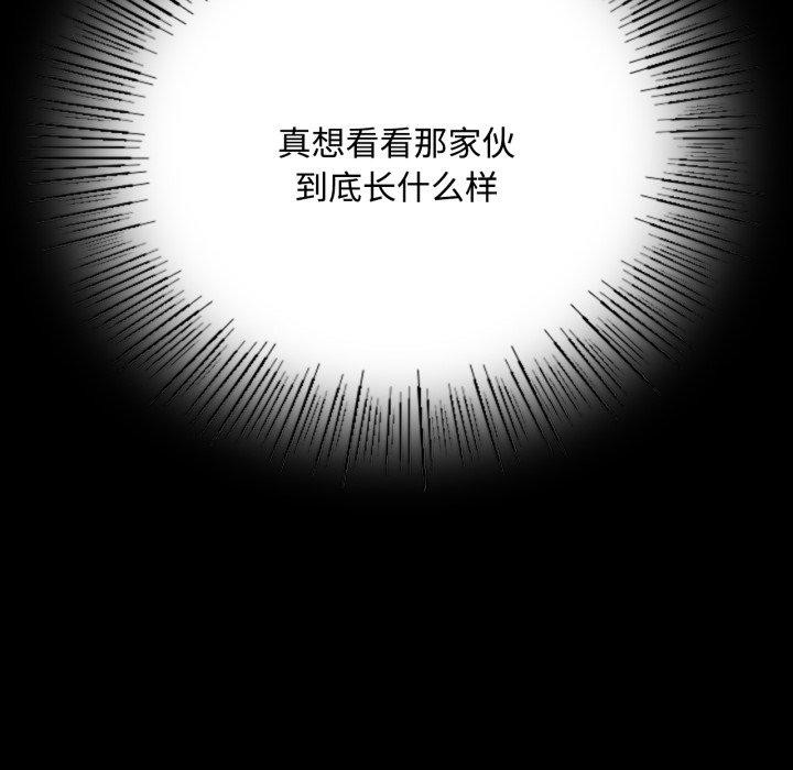 第50話