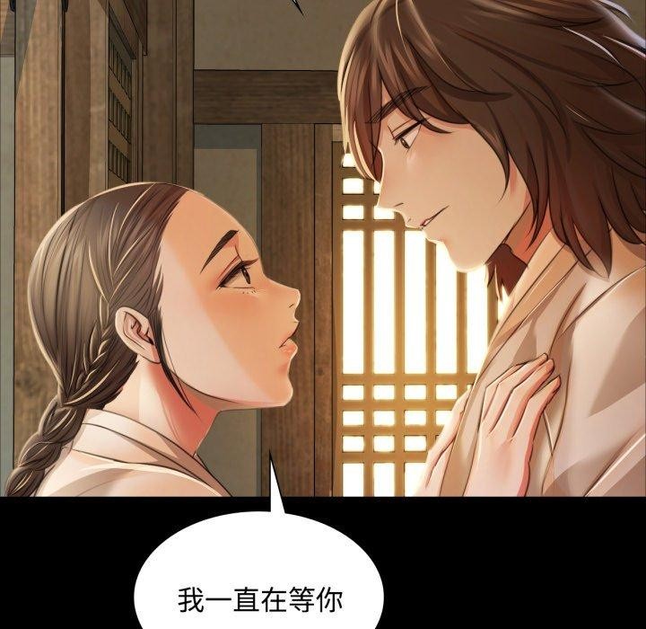 第50話