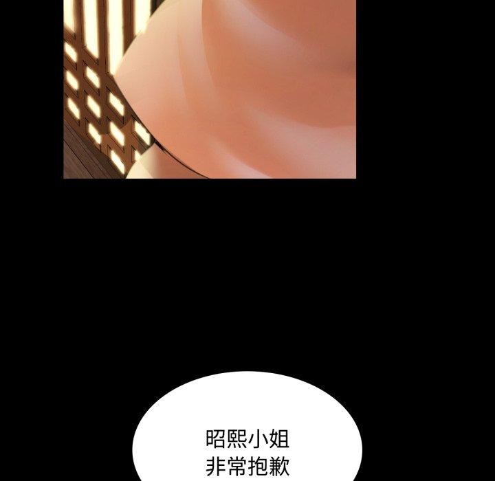 第50話