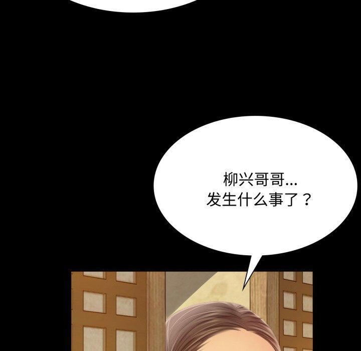 第50話