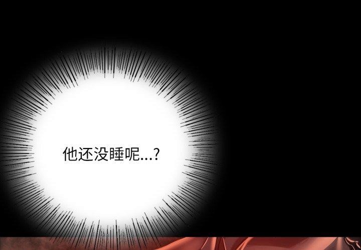 第50話